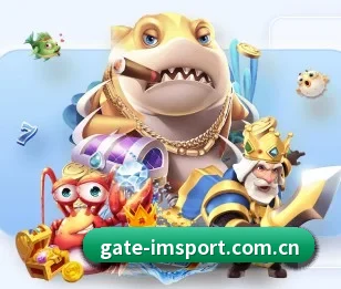 im体育官网首页的故事